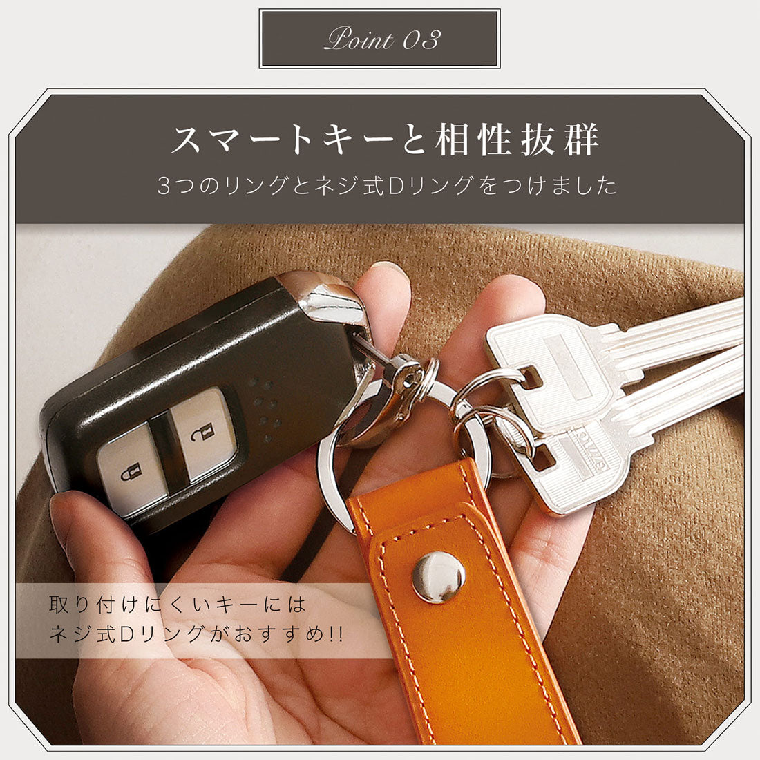 ブルーシンシア BLUE SINCERE イタリアンレザー キーリング / Amber -アンバー- （バーミリオンレッド） バーミリオンレッド