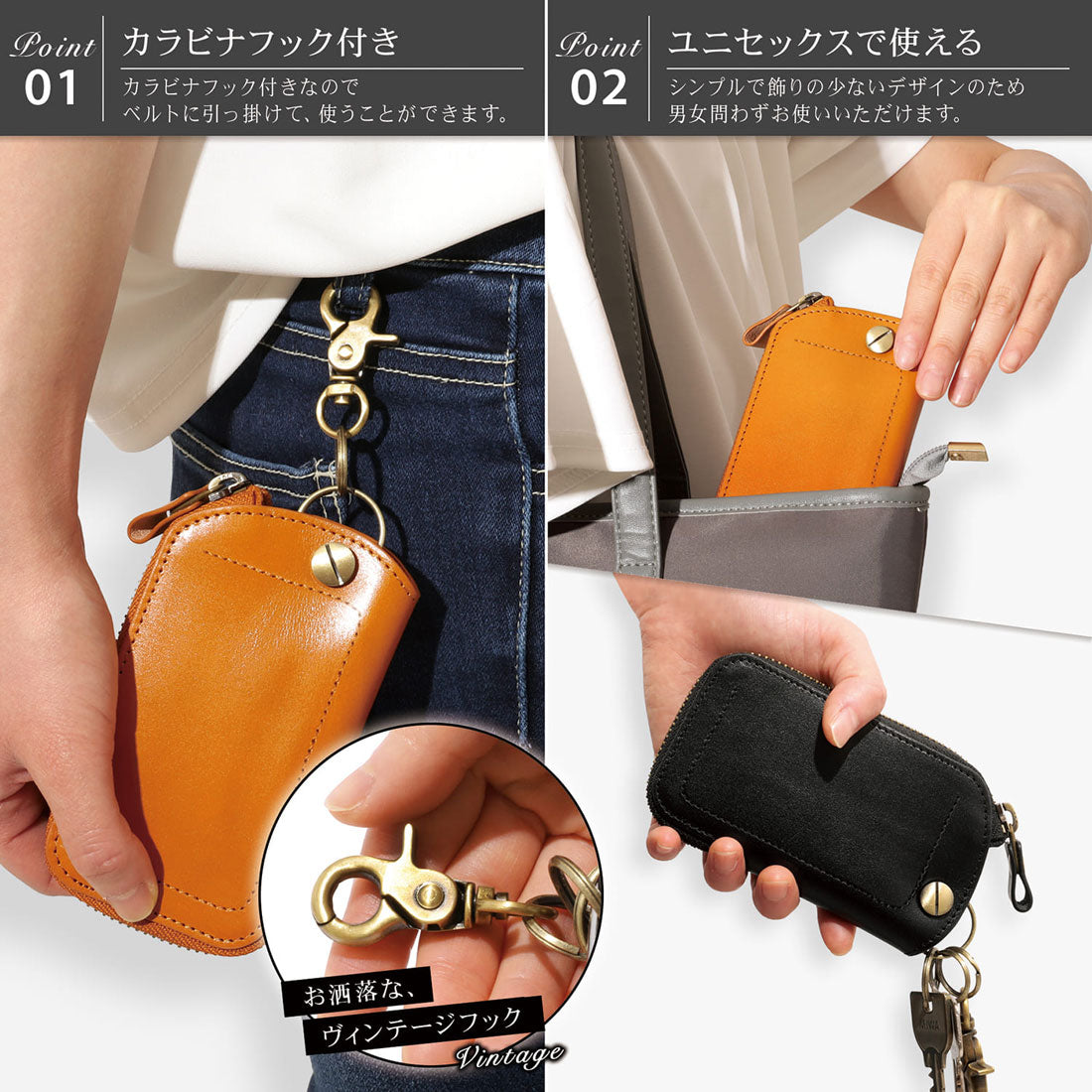 ブルーシンシア BLUE SINCERE イタリアンレザー キーケース スマートキー(大きめ)対応 / Lush - ラッシュ-（レトロキャメル） レトロキャメル