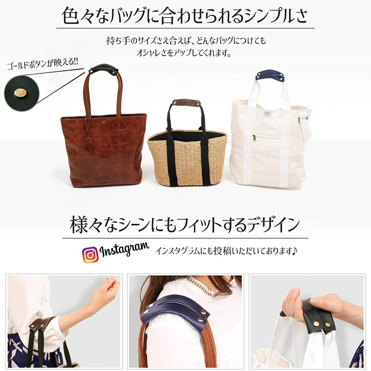 ブルーシンシア BLUE SINCERE 本革 バッグ持ち手 カバー 滑り止め付き ハンドルカバー ずれ落ち防止 （スワニーピンク） スワニーピンク