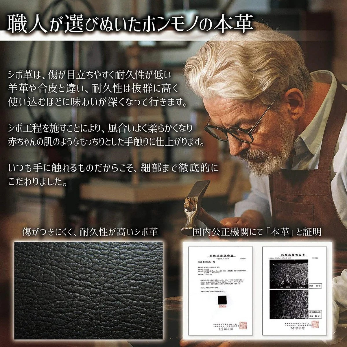 ブルーシンシア BLUE SINCERE 本革 バッグ持ち手 カバー 滑り止め付き ハンドルカバー ずれ落ち防止 （スワニーピンク） スワニーピンク