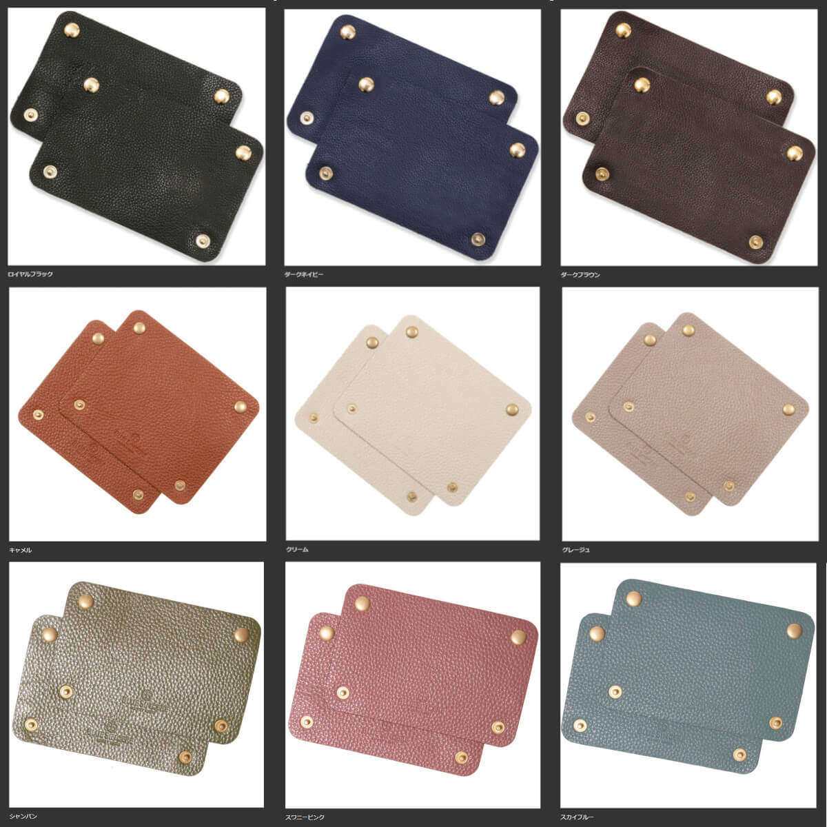 ブルーシンシア BLUE SINCERE 本革 バッグ持ち手 カバー 滑り止め付き ハンドルカバー ずれ落ち防止 （スワニーピンク） スワニーピンク