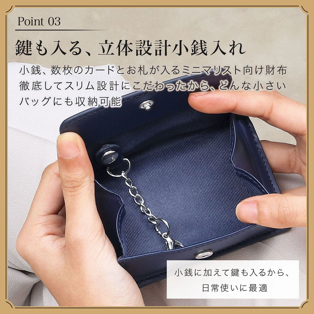 ブルーシンシア BLUE SINCERE イタリアンレザー 薄型スマートウォレット / Alitori - アリトリ -（レトロキャメル） レトロキャメル