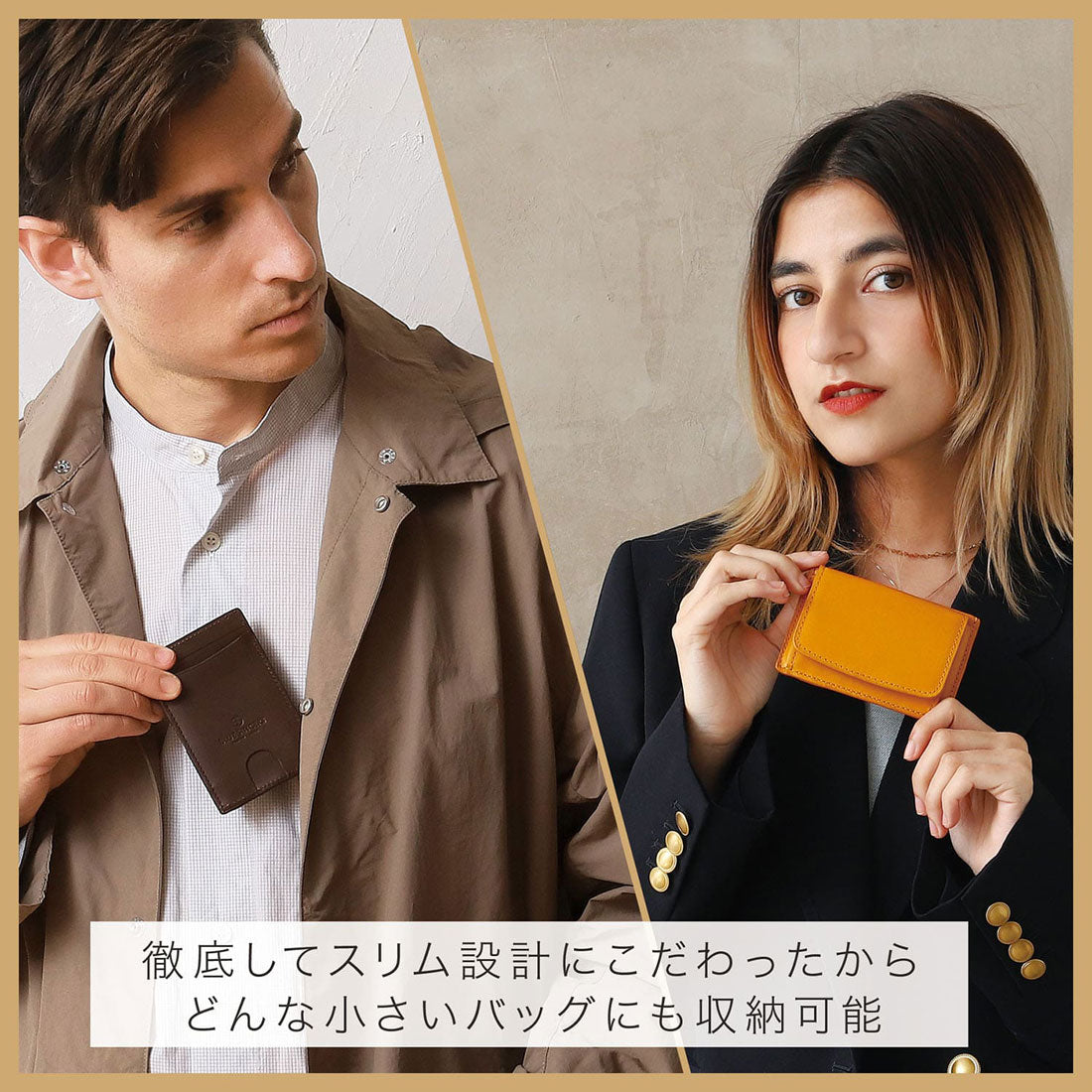 ブルーシンシア BLUE SINCERE イタリアンレザー 薄型スマートウォレット / Alitori - アリトリ -（レトロキャメル） レトロキャメル