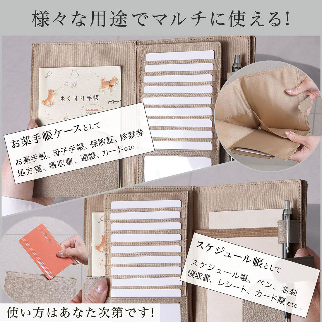 ブルーシンシア BLUE SINCERE お薬手帳ケース B5 本革 カード14枚可 スキミング防止 （ディープグリーン） ディープグリーン