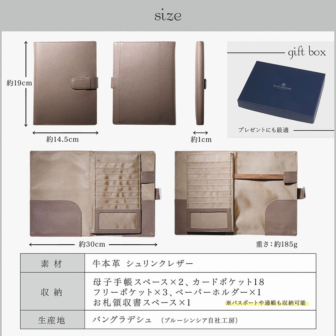 ブルーシンシア BLUE SINCERE お薬手帳ケース B5 本革 カード14枚可 スキミング防止 （ディープグリーン） ディープグリーン
