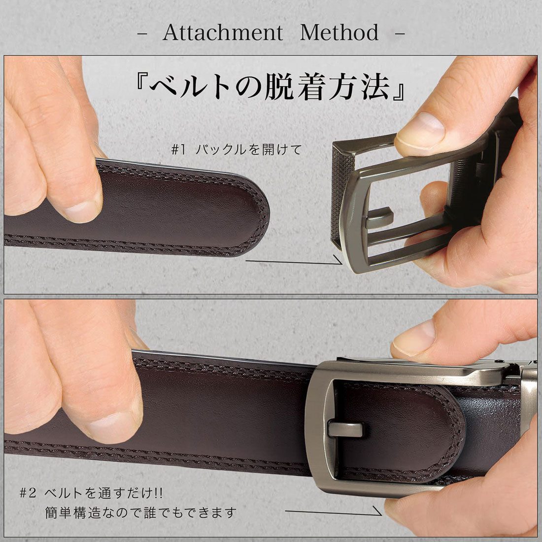 ブルーシンシア BLUE SINCERE ベルト 本革 穴無 無段階 長さ120cm オートロックベルト 紳士 （ブラックブラウン） ブラックブラウン
