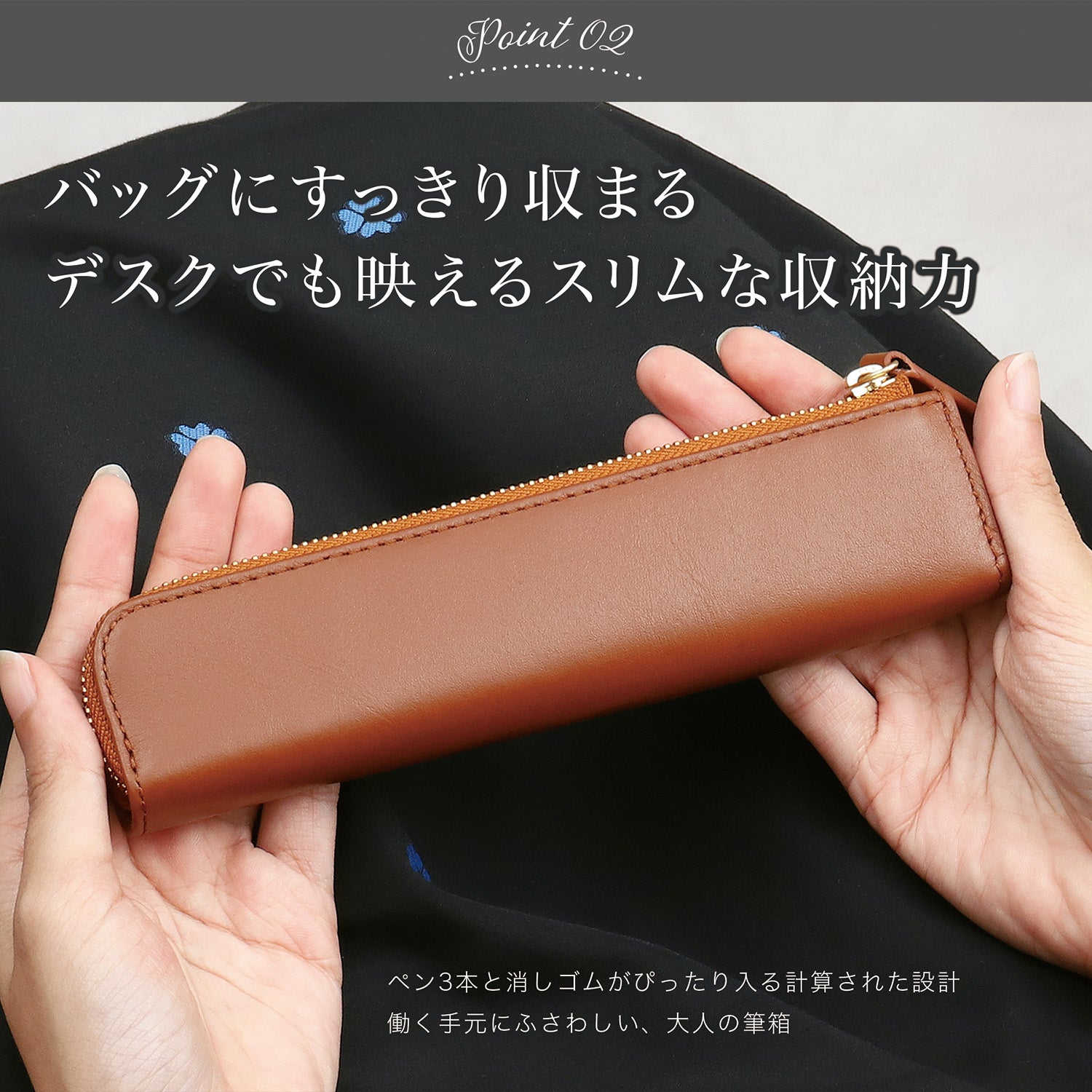 ブルーシンシア BLUE SINCERE 本革 スリム ペンケース L字型ファスナー 筆箱 / Shape - シェイプ - （ディープグリーン） ディープグリーン
