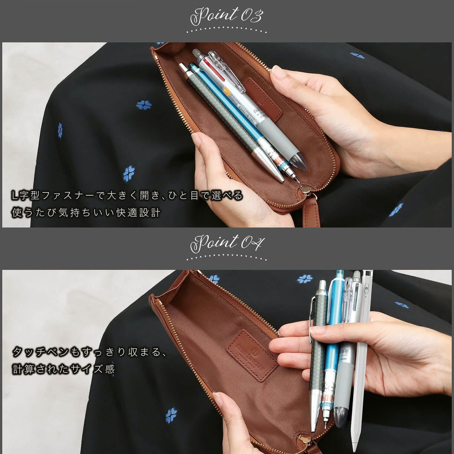 ブルーシンシア BLUE SINCERE 本革 スリム ペンケース L字型ファスナー 筆箱 / Shape - シェイプ - （ディープグリーン） ディープグリーン