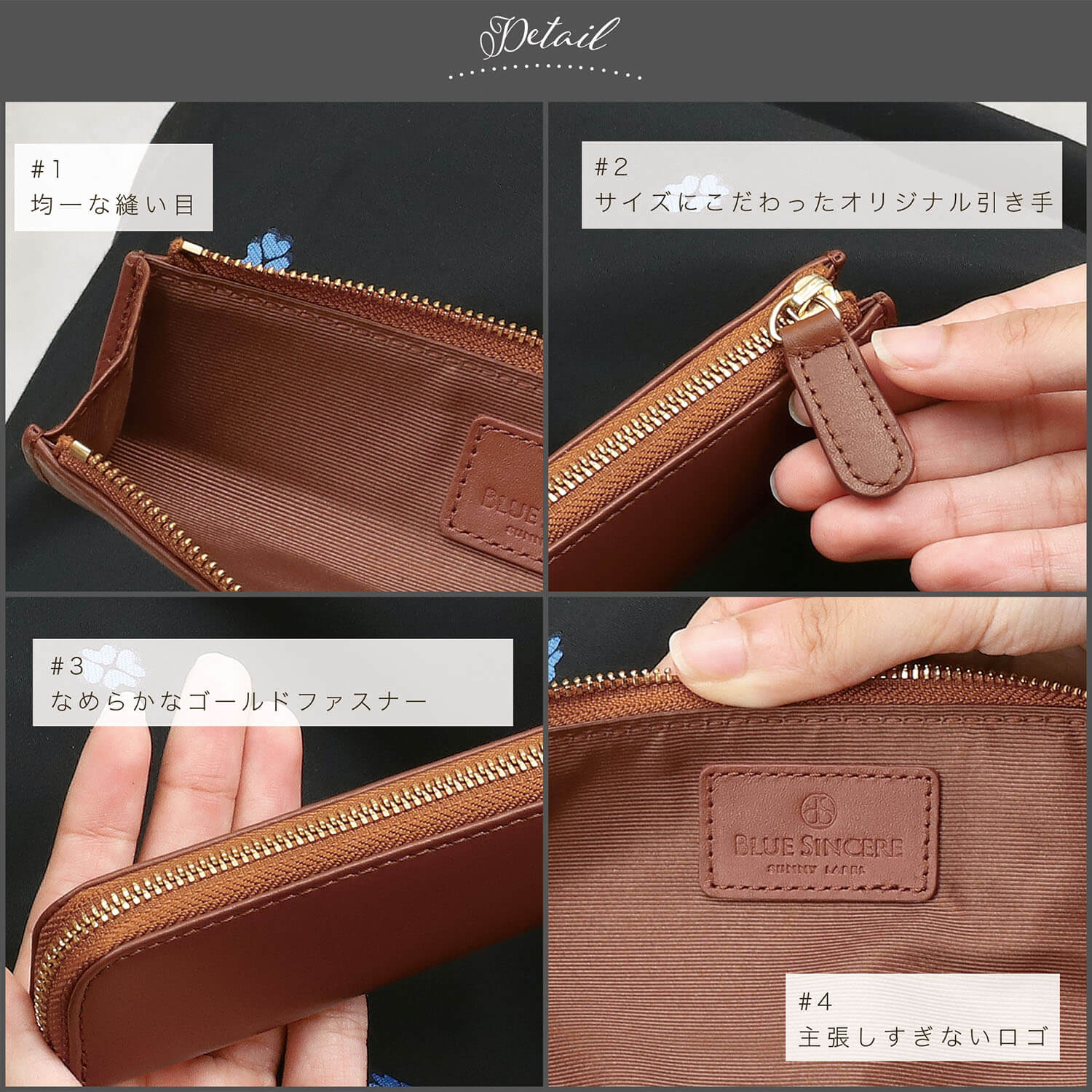 ブルーシンシア BLUE SINCERE 本革 スリム ペンケース L字型ファスナー 筆箱 / Shape - シェイプ - （ディープグリーン） ディープグリーン