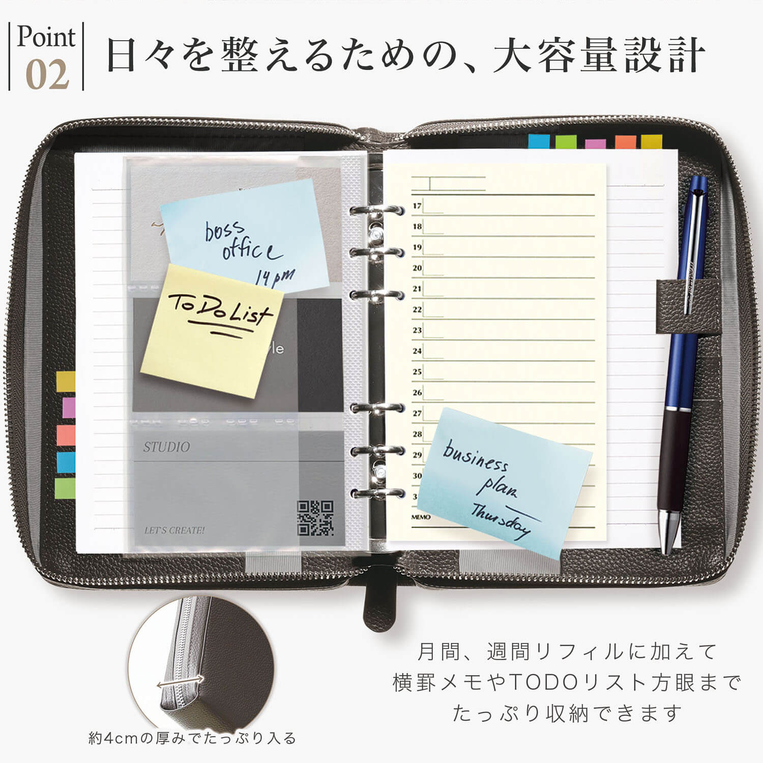 ブルーシンシア BLUE SINCERE 本革 システム手帳 ファスナー タイプ A5サイズ (6穴リング) / aera - アエラ - （ロイヤルブラック） ロイヤルブラック