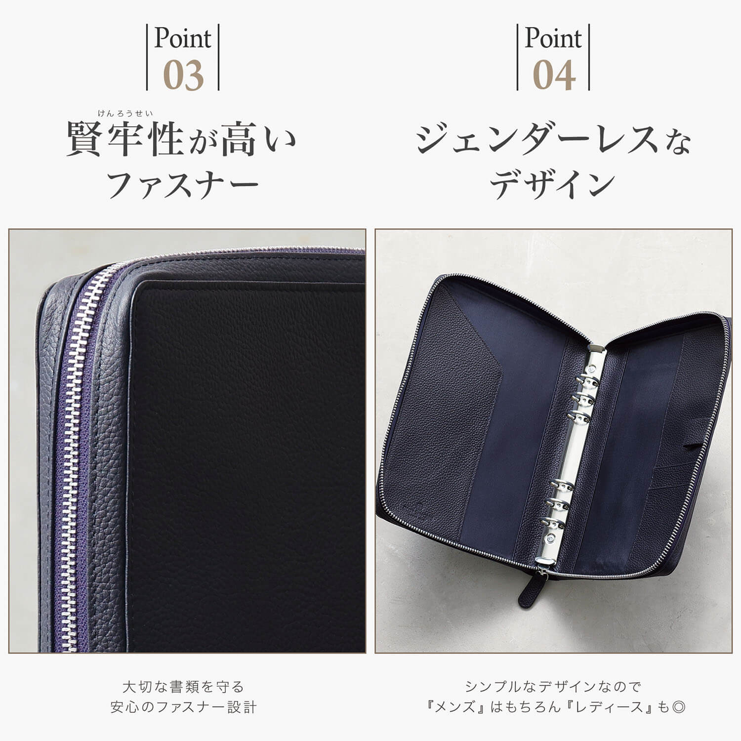 ブルーシンシア BLUE SINCERE 本革 システム手帳 ファスナー タイプ A5サイズ (6穴リング) / aera - アエラ - （ロイヤルブラック） ロイヤルブラック