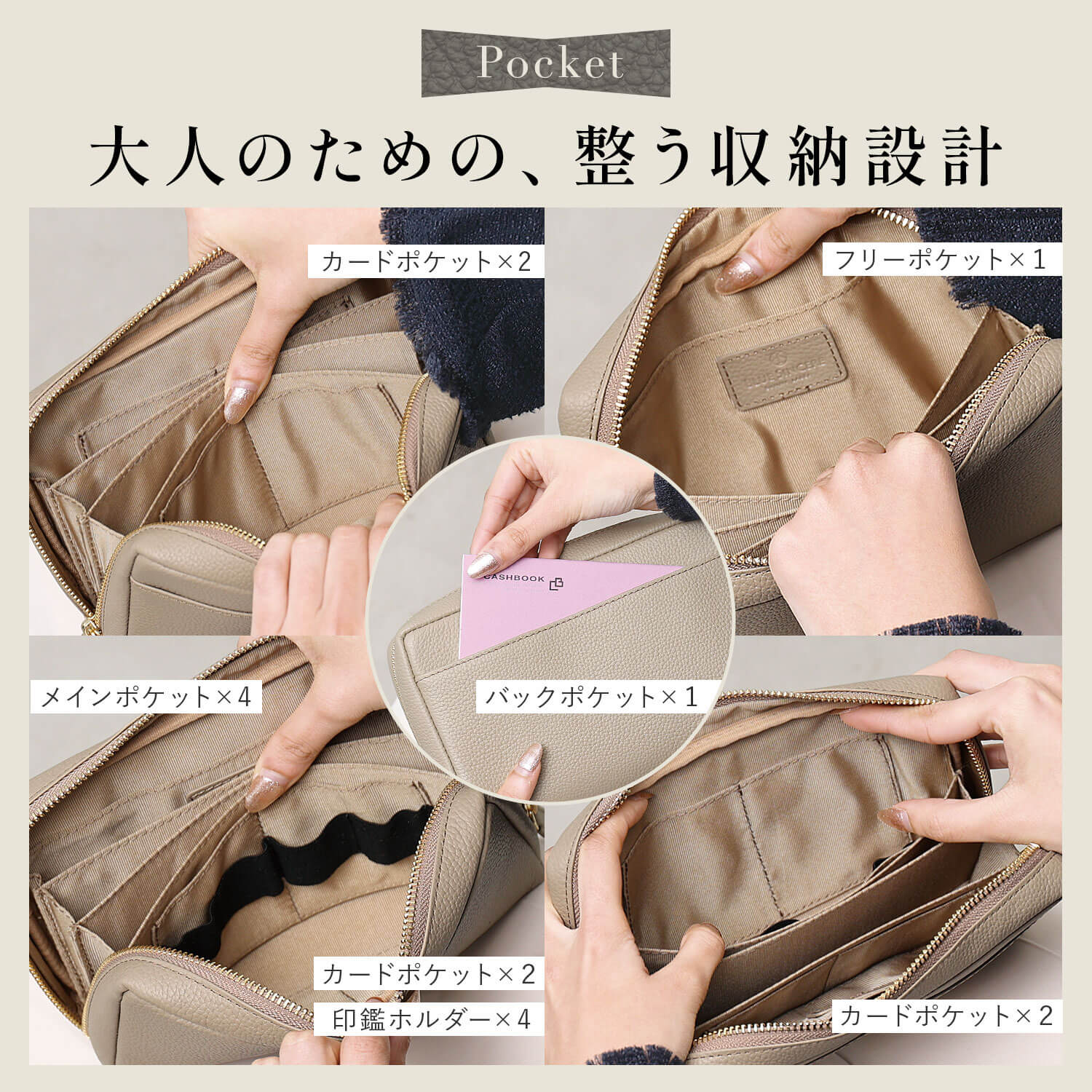 ブルーシンシア BLUE SINCERE 本革 印鑑4本入る じゃばら通帳ケース / Porta - ポルタ - （スカイブルー） スカイブルー