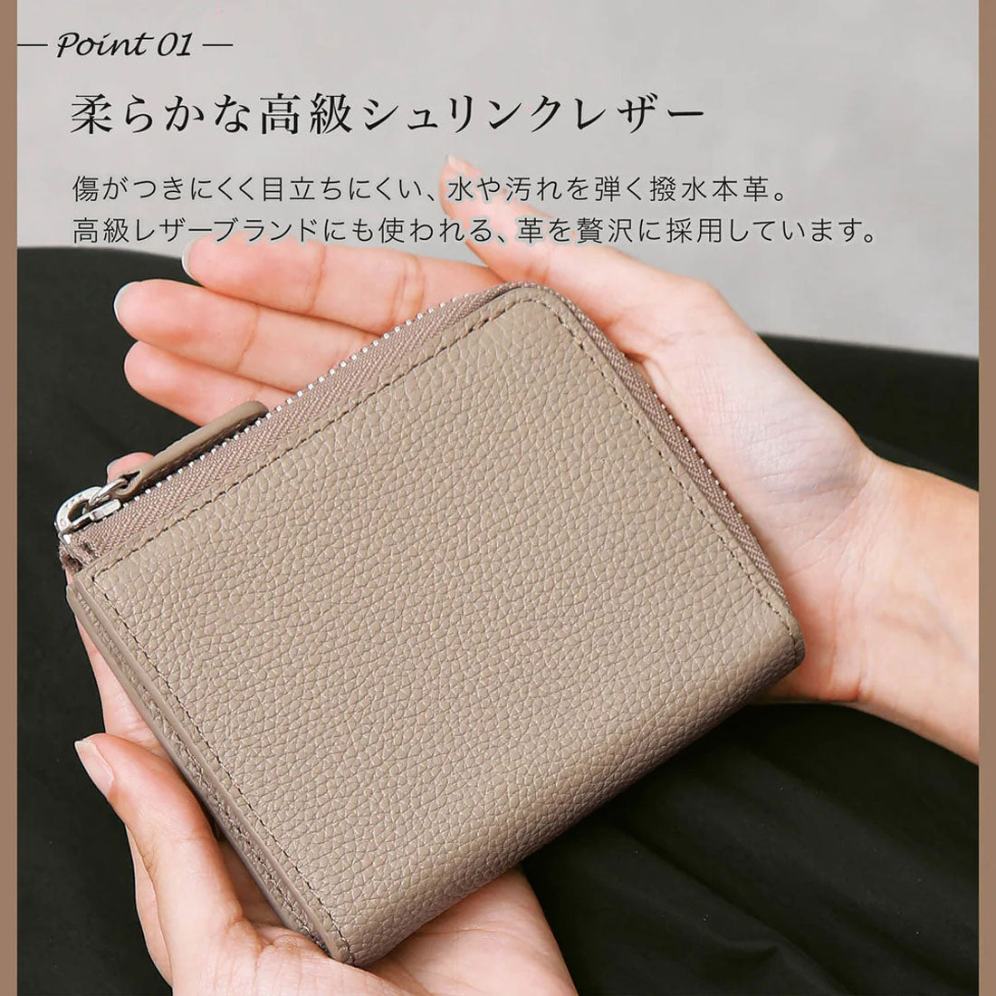 ブルーシンシア BLUE SINCERE 本革 ミニ財布 二つ折り 大容量 レディース RFID スキミングブロック カード15枚 （グレージュ） グレージュ