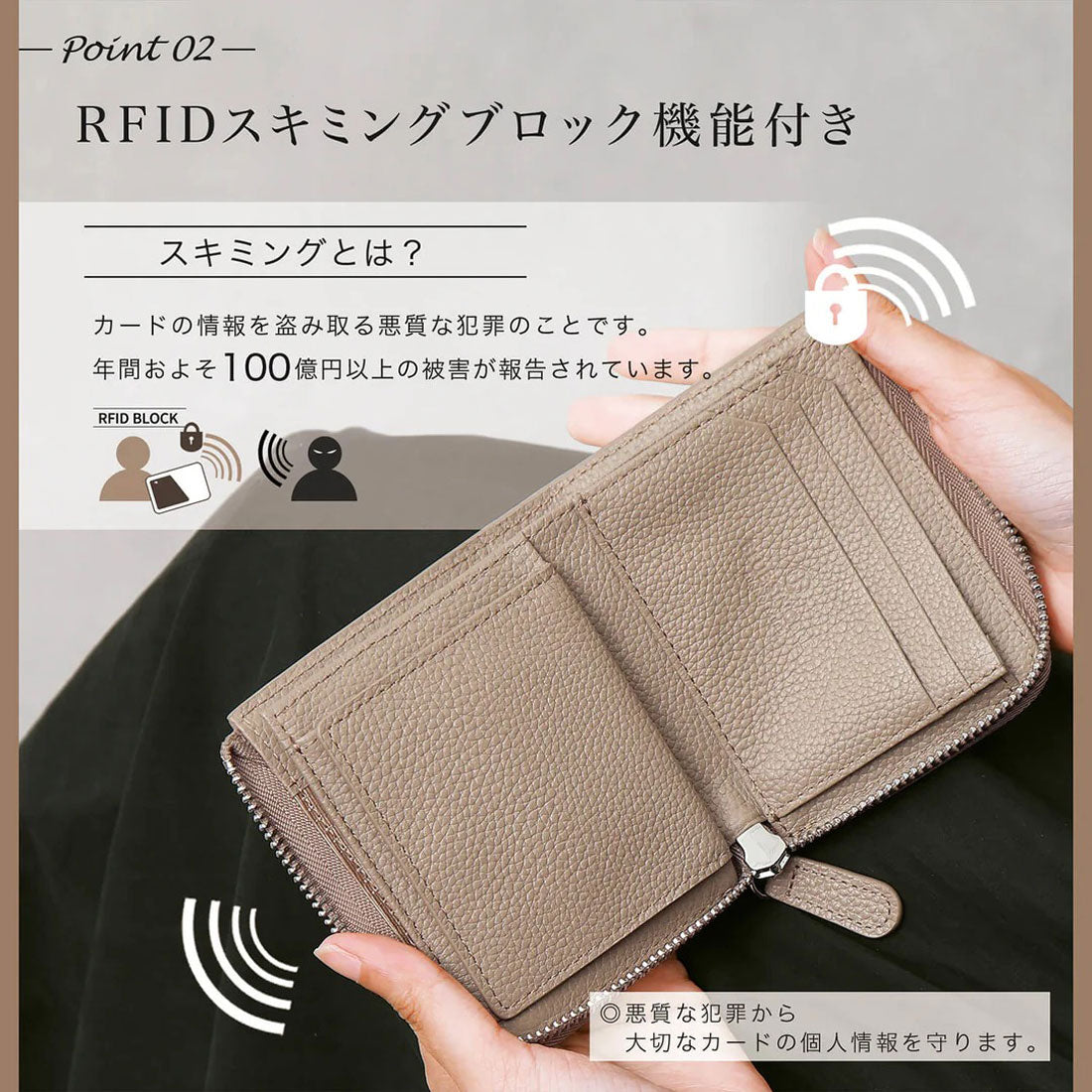 ブルーシンシア BLUE SINCERE 本革 ミニ財布 二つ折り 大容量 レディース RFID スキミングブロック カード15枚 （グレージュ） グレージュ