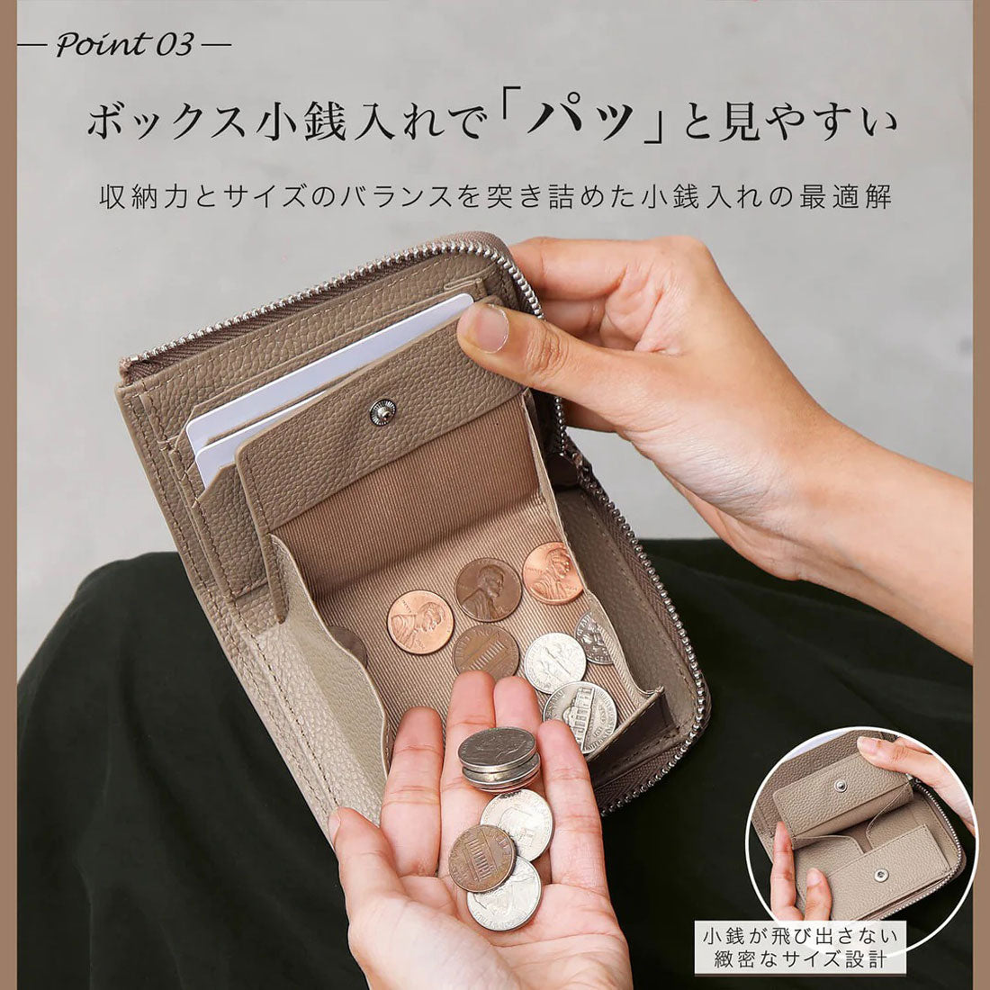ブルーシンシア BLUE SINCERE 本革 ミニ財布 二つ折り 大容量 レディース RFID スキミングブロック カード15枚 （グレージュ） グレージュ