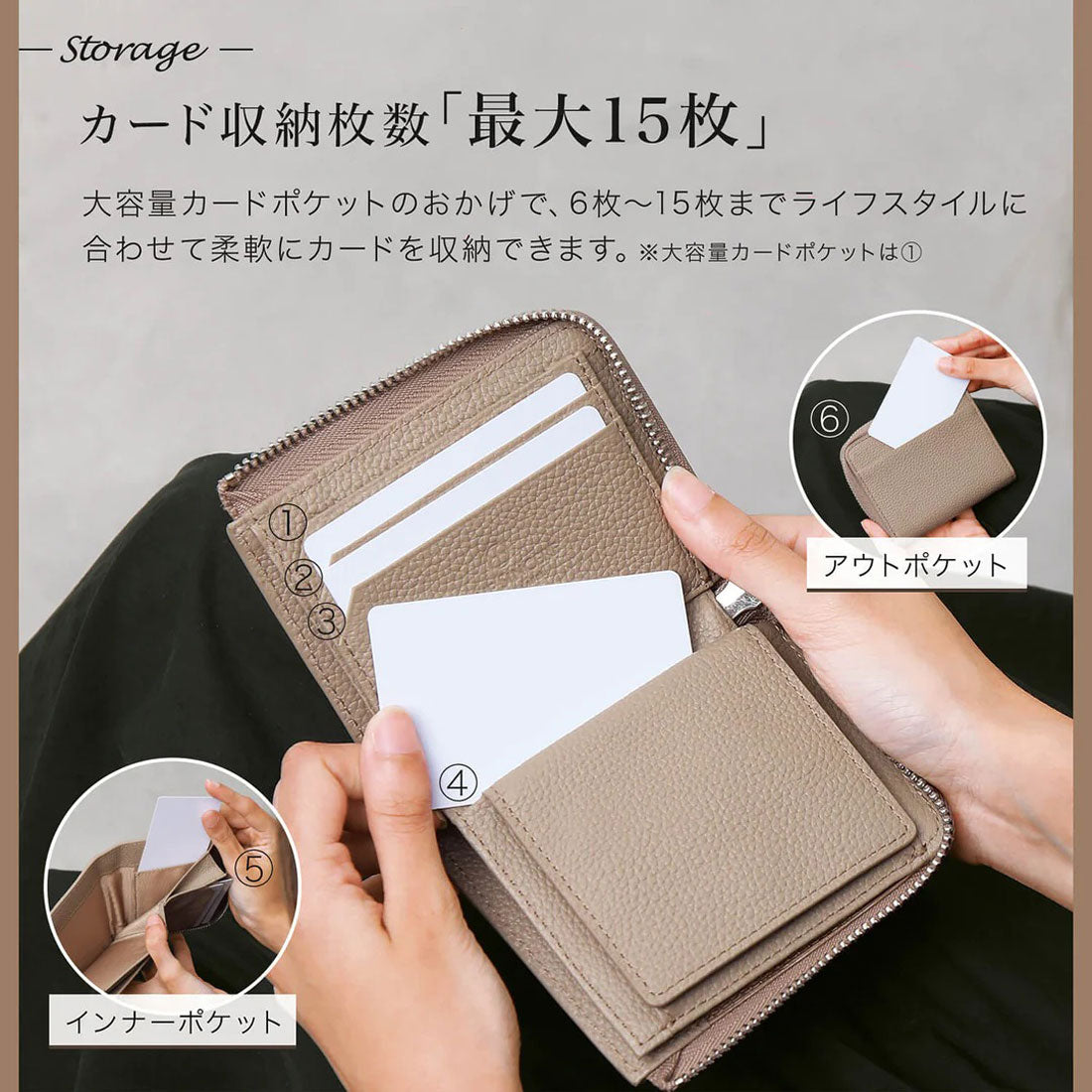 ブルーシンシア BLUE SINCERE 本革 ミニ財布 二つ折り 大容量 レディース RFID スキミングブロック カード15枚 （グレージュ） グレージュ
