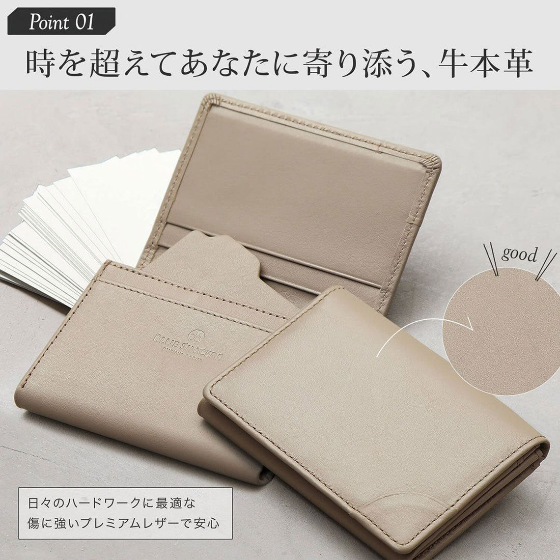 ブルーシンシア BLUE SINCERE 名刺入れ レディース 本革 50枚 大容量 仕分け可能 名刺ケース （スカイブルー） スカイブルー