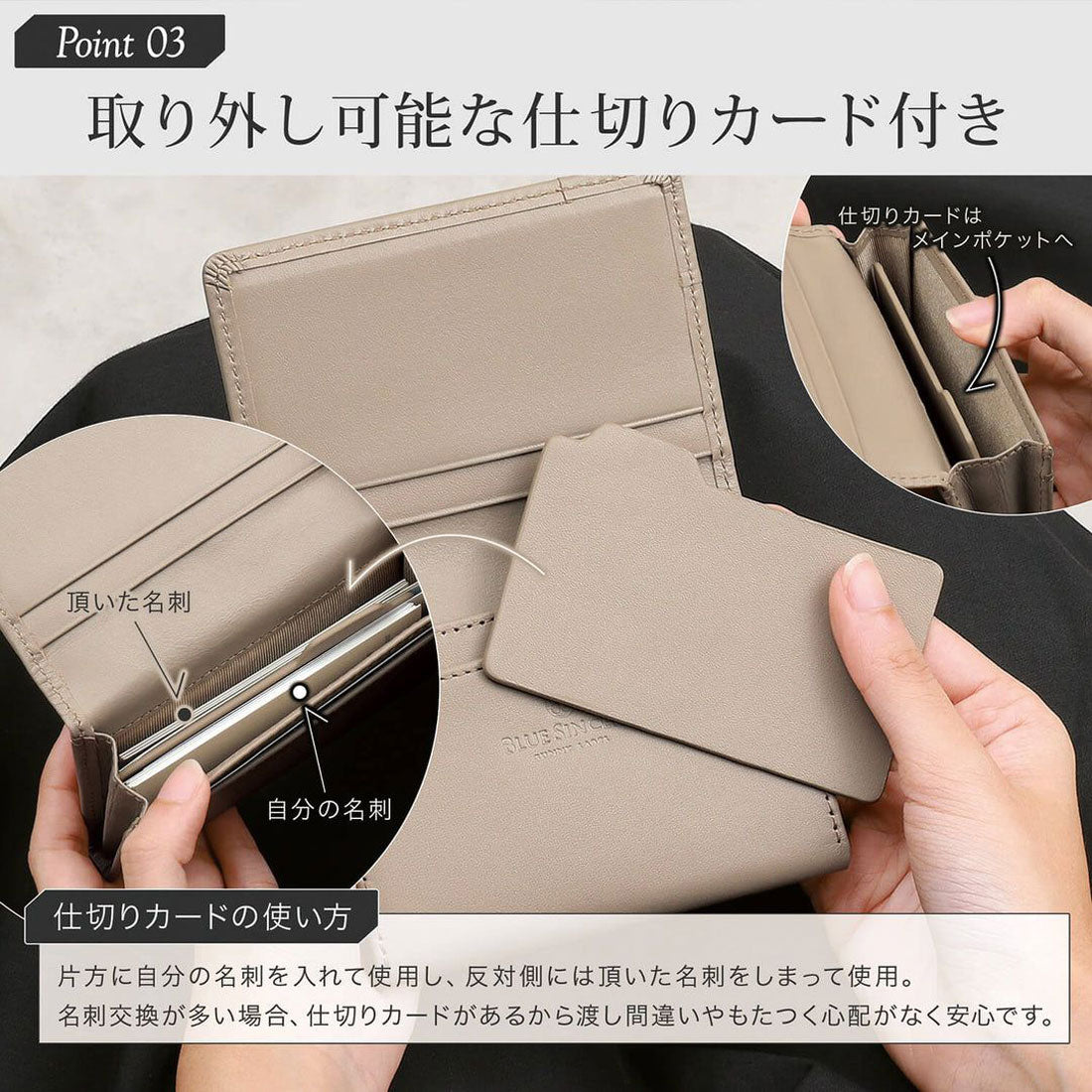 ブルーシンシア BLUE SINCERE 名刺入れ レディース 本革 50枚 大容量 仕分け可能 名刺ケース （スカイブルー） スカイブルー