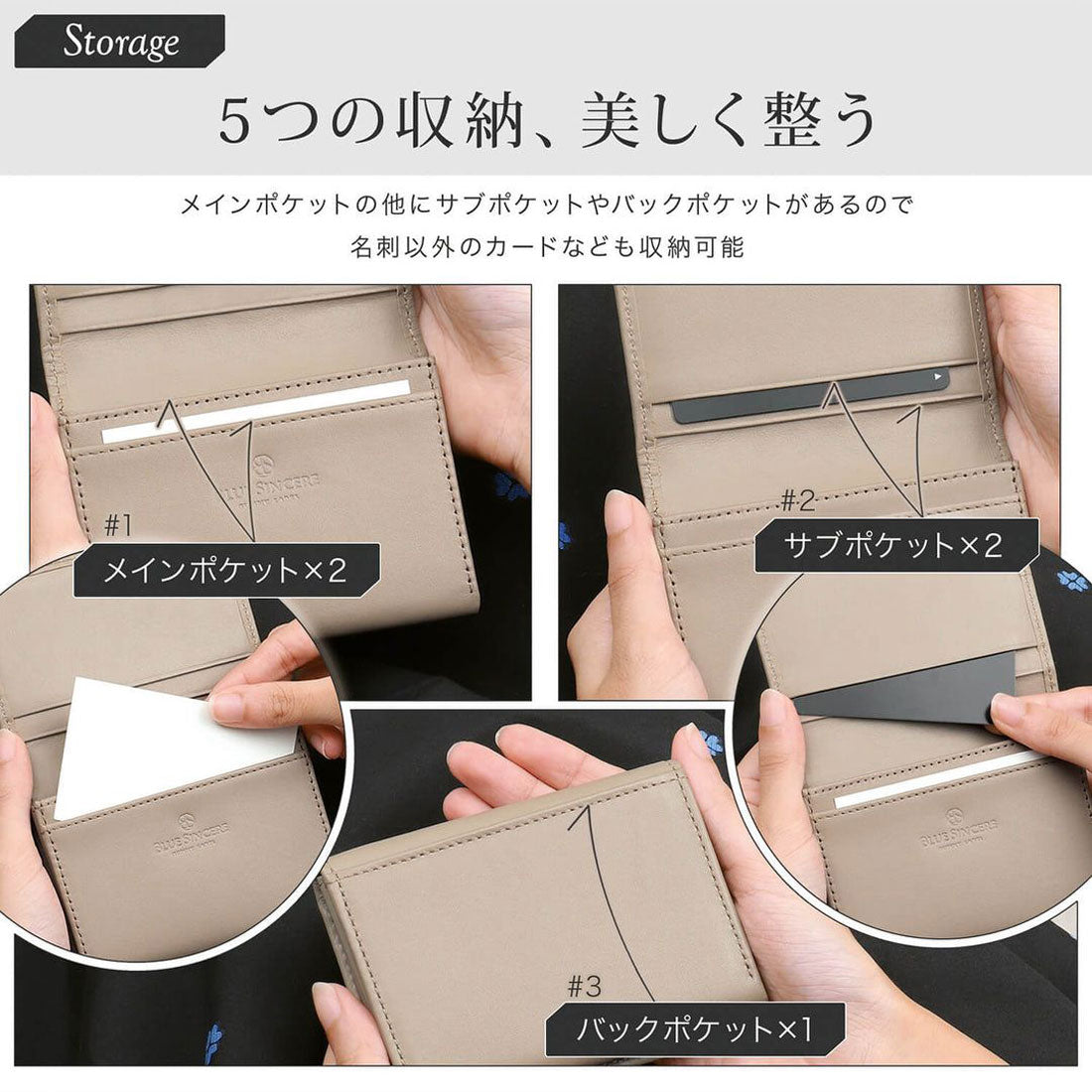 ブルーシンシア BLUE SINCERE 名刺入れ レディース 本革 50枚 大容量 仕分け可能 名刺ケース （スカイブルー） スカイブルー