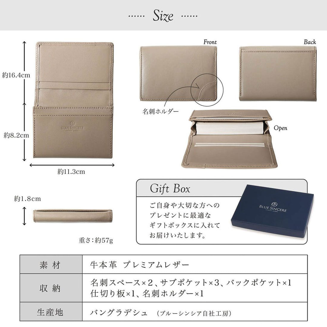 ブルーシンシア BLUE SINCERE 名刺入れ レディース 本革 50枚 大容量 仕分け可能 名刺ケース （スカイブルー） スカイブルー