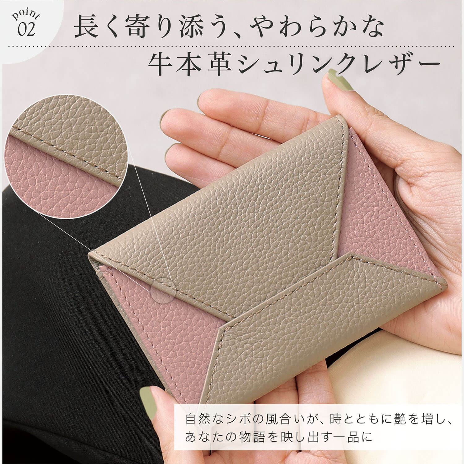 ブルーシンシア BLUE SINCERE 本革 レター型 名刺入れ カードケース / rosa - ロサ - （チャコールグレー×スカイブルー） チャコールグレー×スカイブルー
