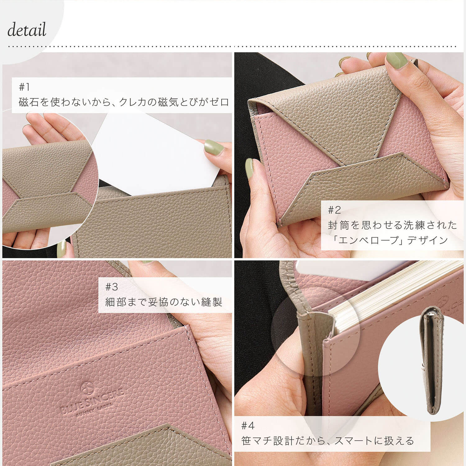 ブルーシンシア BLUE SINCERE 本革 レター型 名刺入れ カードケース / rosa - ロサ - （チャコールグレー×スカイブルー） チャコールグレー×スカイブルー