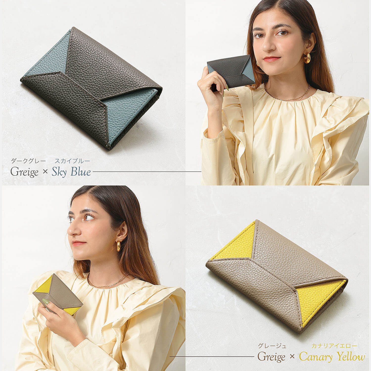 ブルーシンシア BLUE SINCERE 本革 レター型 名刺入れ カードケース / rosa - ロサ - （チャコールグレー×スカイブルー） チャコールグレー×スカイブルー