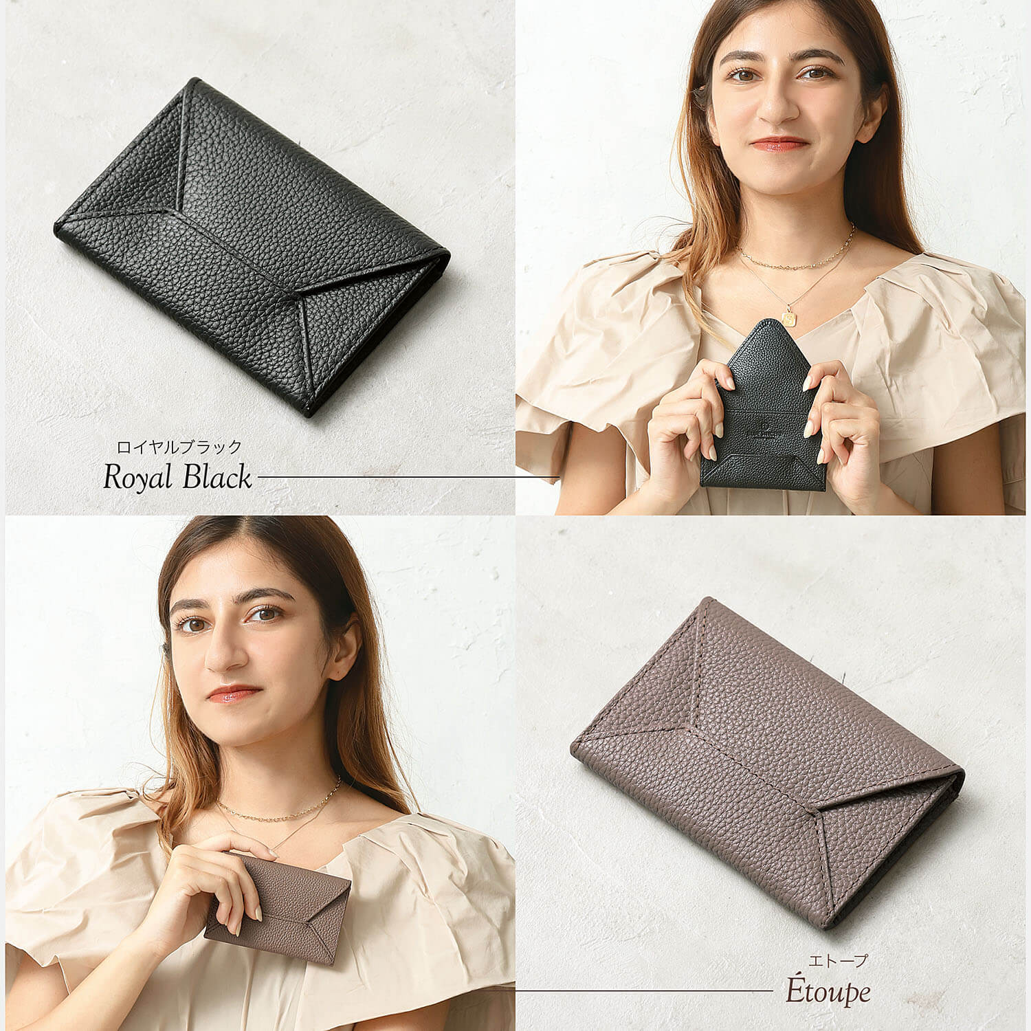 ブルーシンシア BLUE SINCERE 本革 レター型 名刺入れ カードケース / rosa - ロサ - （チャコールグレー×スカイブルー） チャコールグレー×スカイブルー