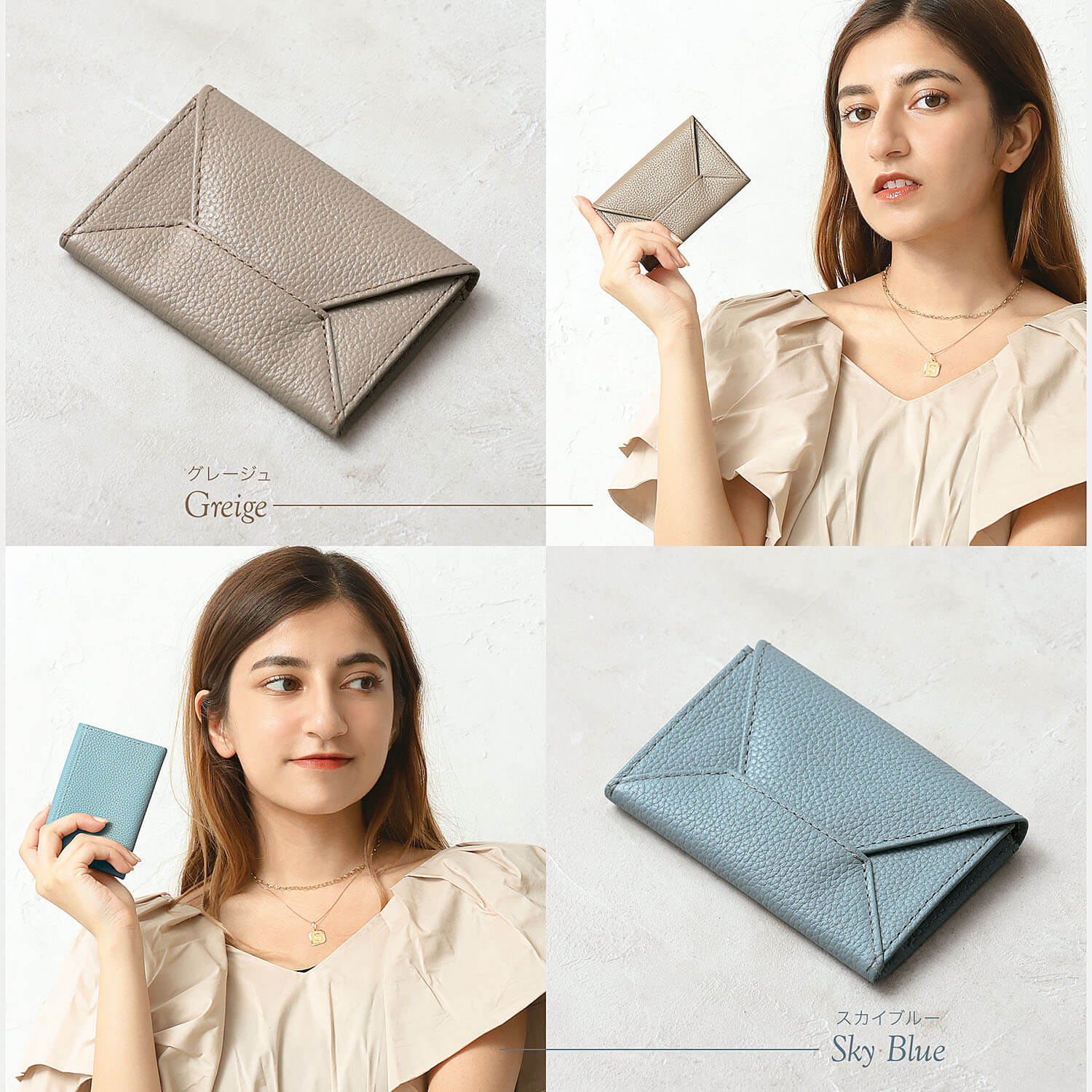 ブルーシンシア BLUE SINCERE 本革 レター型 名刺入れ カードケース / rosa - ロサ - （チャコールグレー×スカイブルー） チャコールグレー×スカイブルー
