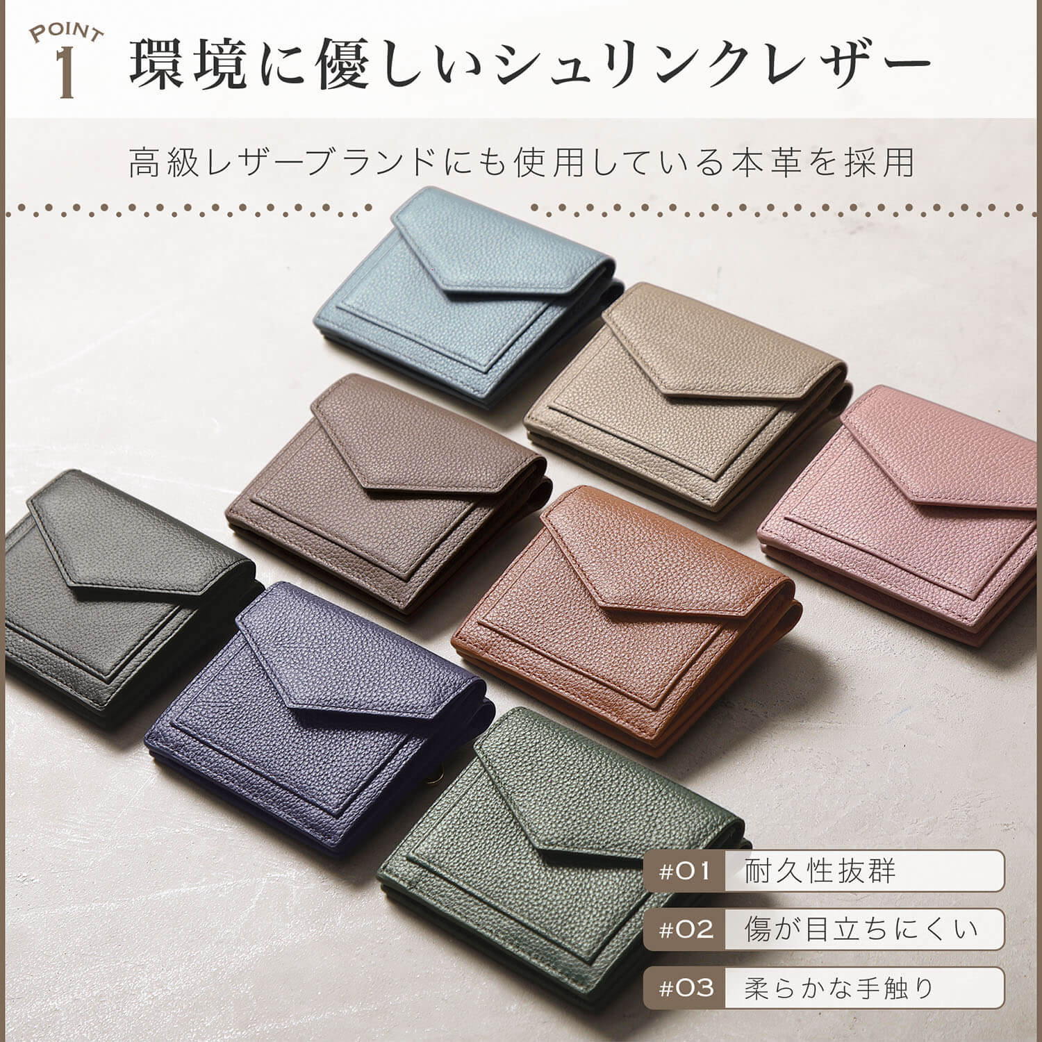 ブルーシンシア BLUE SINCERE ミニ財布 レディース 本革 大容量 お札が折れない 二つ折り 財布 薄型 小さい財布 スキミングブロック/ HW7 （グレージュ） グレージュ