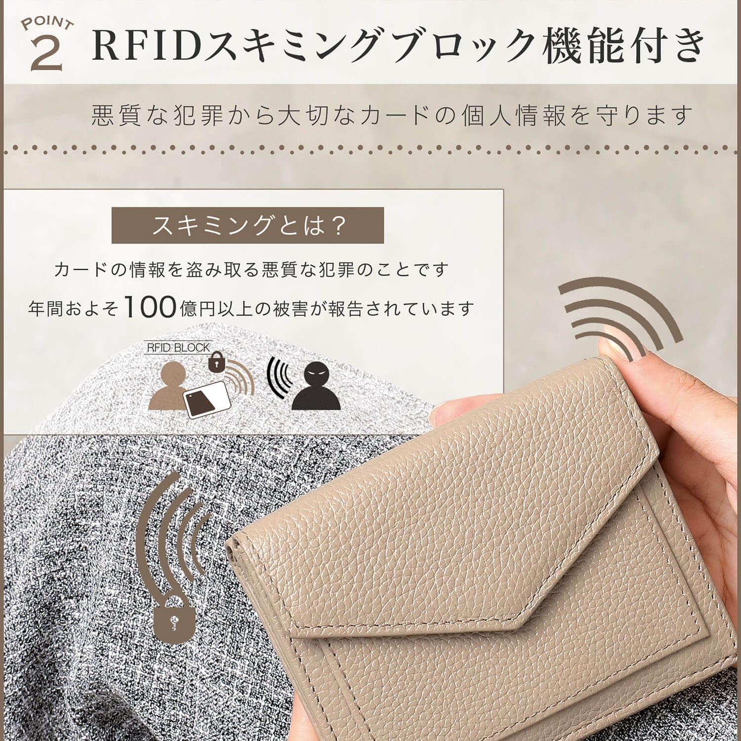 ブルーシンシア BLUE SINCERE ミニ財布 レディース 本革 大容量 お札が折れない 二つ折り 財布 薄型 小さい財布 スキミングブロック/ HW7 （グレージュ） グレージュ