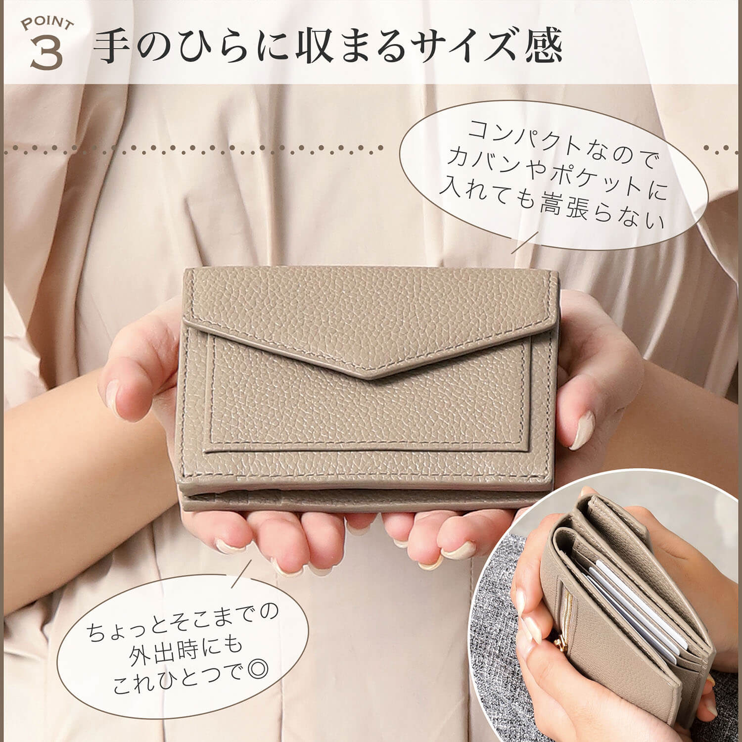 ブルーシンシア BLUE SINCERE ミニ財布 レディース 本革 大容量 お札が折れない 二つ折り 財布 薄型 小さい財布 スキミングブロック/ HW7 （グレージュ） グレージュ