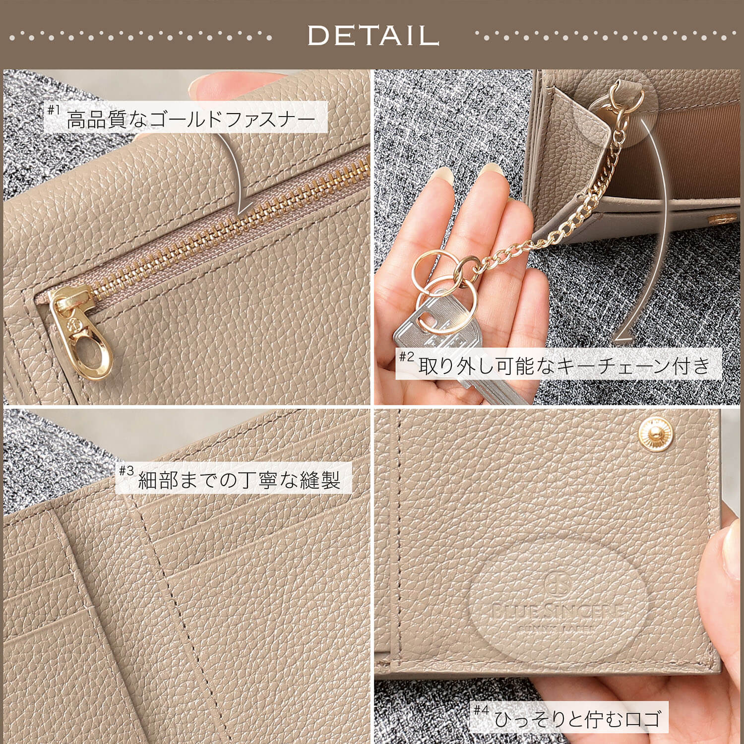 ブルーシンシア BLUE SINCERE ミニ財布 レディース 本革 大容量 お札が折れない 二つ折り 財布 薄型 小さい財布 スキミングブロック/ HW7 （グレージュ） グレージュ