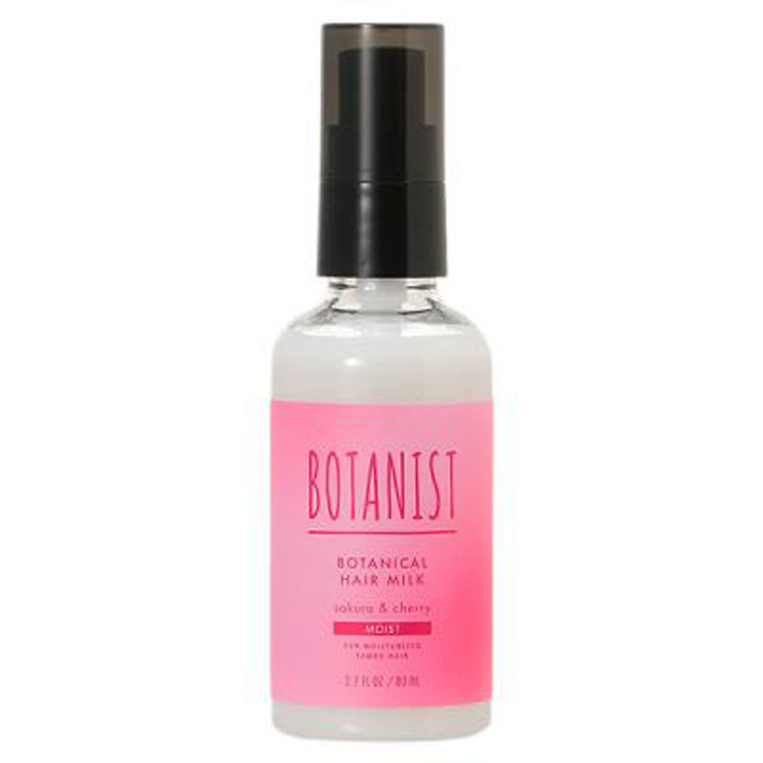 ボタニスト BOTANIST ボタニカル ヘアミルク サクラ&チェリーの香り【返品不可商品】 （マルチカラー） マルチカラー