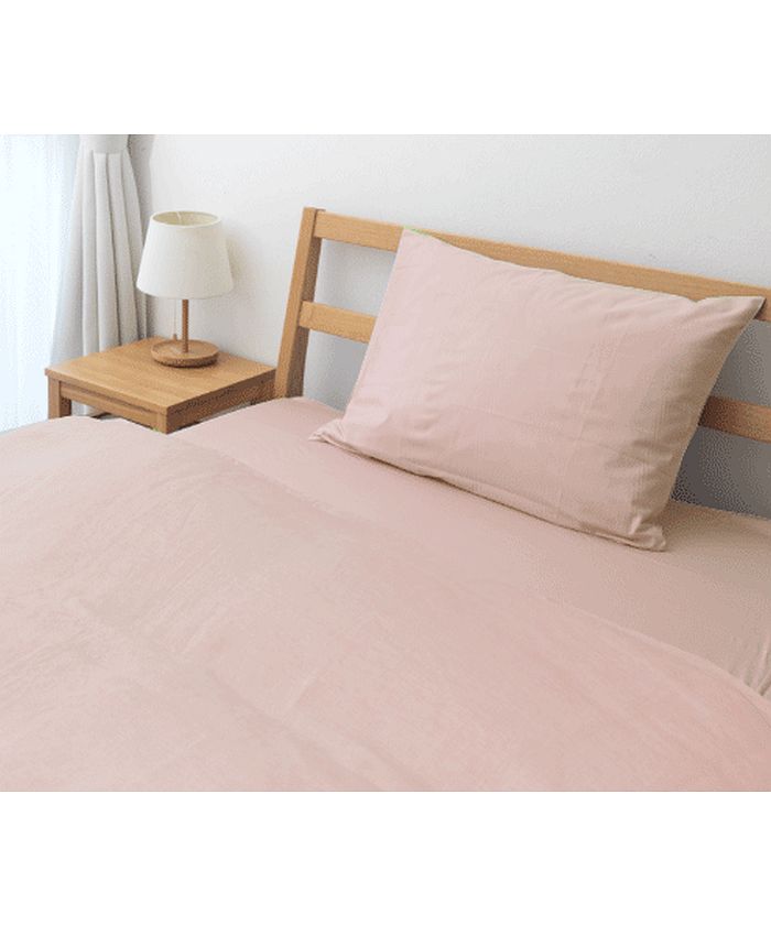スリープスタイルラボ Sleep Style Lab. 掛布団カバー ピマカラー CFケース SD170×210 03ベージュピンク,ベージュピンク