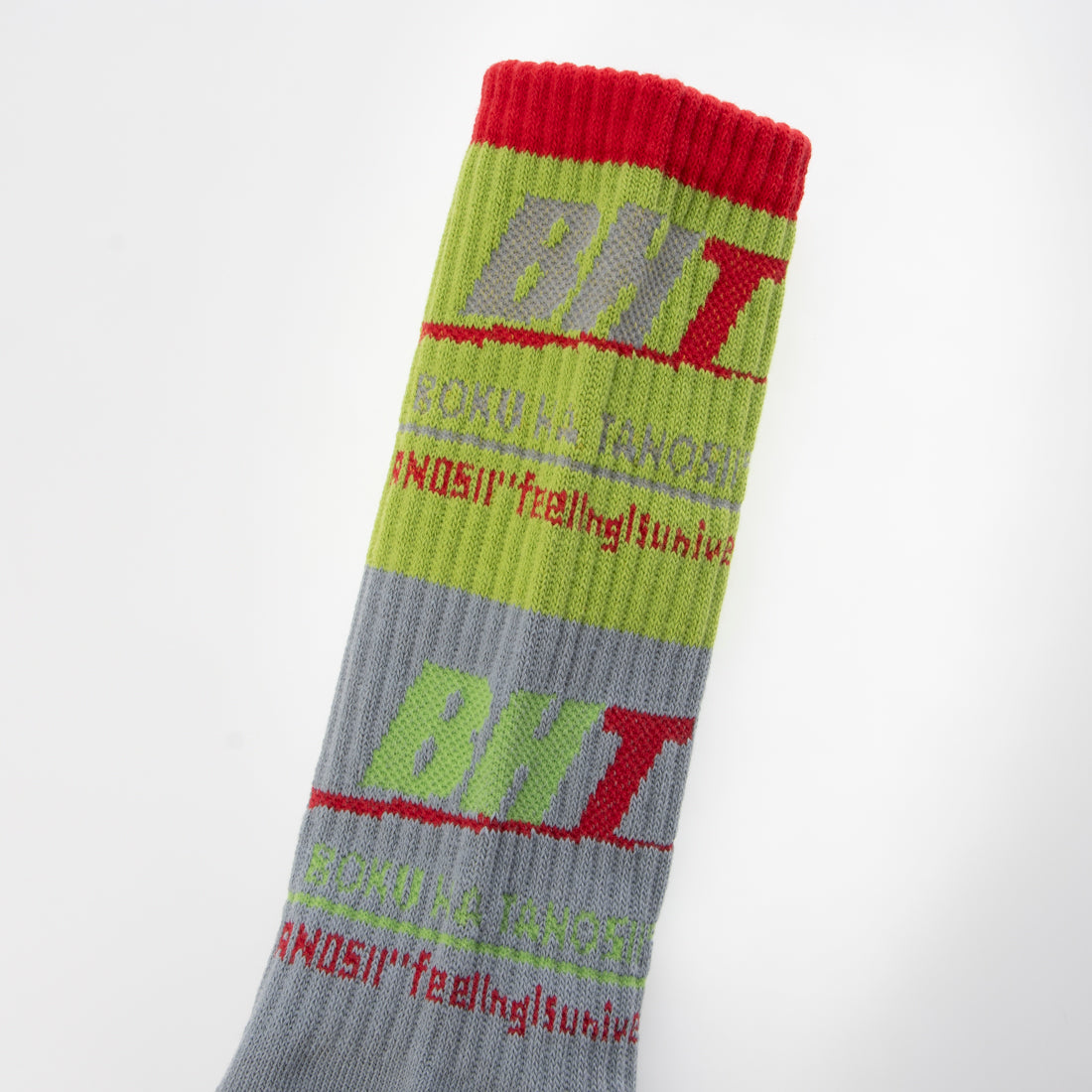 ボクハタノシイ BOKU HA TANOSII BOKU HA TANOS II C BT BHT ロゴ （GRAY） GRAY