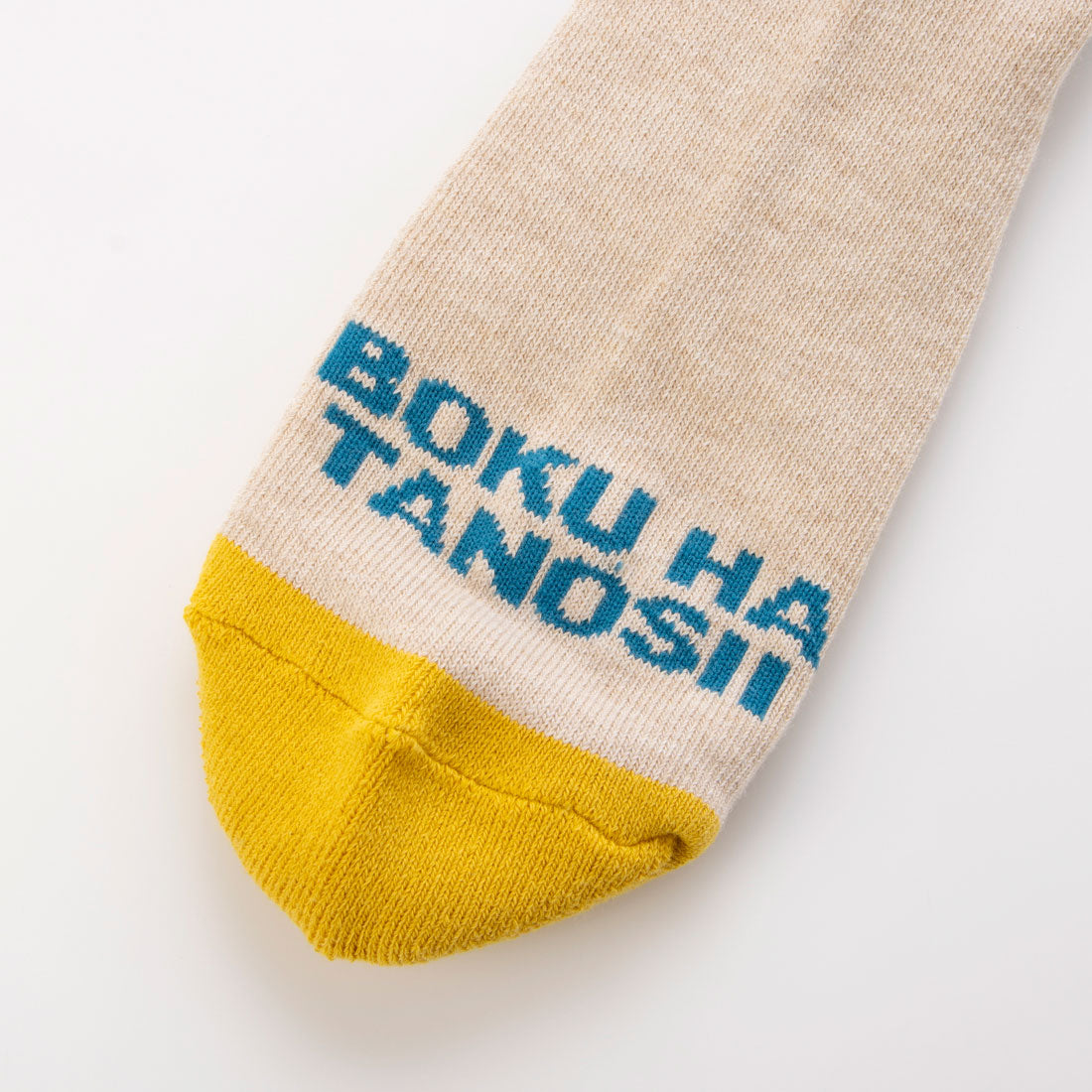 ボクハタノシイ BOKU HA TANOSII BOKU HA TANOS II BT3パネルパイルクォーター （BEIGE） BEIGE