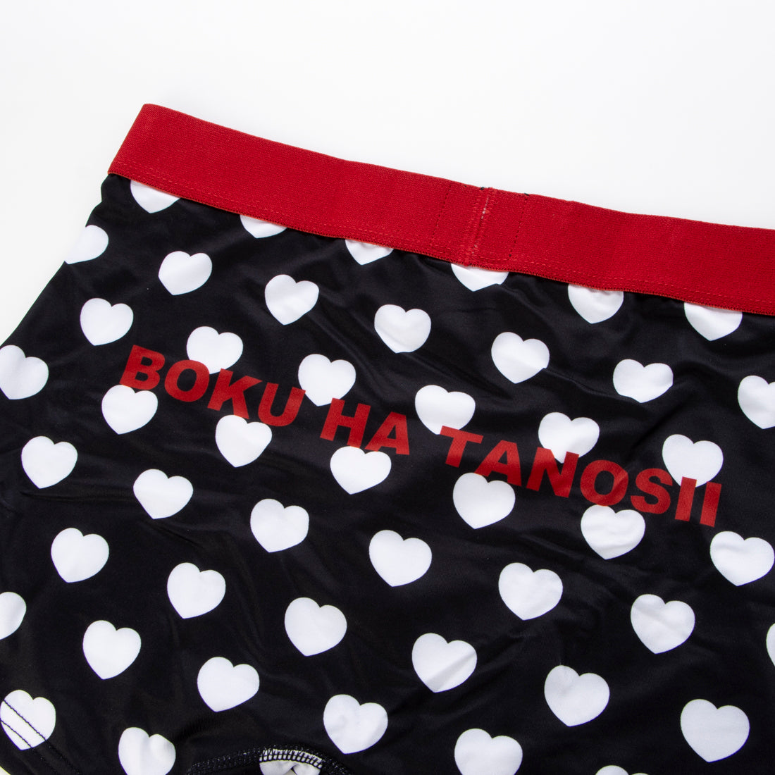ボクハタノシイ BOKU HA TANOSII BOKU HA TANOS II BHT_HEART DOT 【返品不可商品】 （BLACK） BLACK