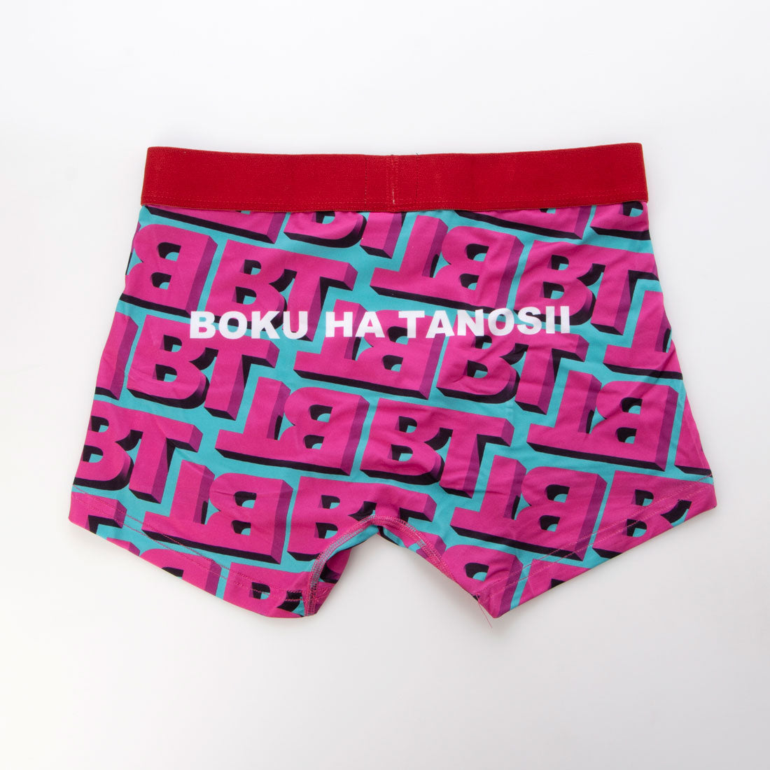 ボクハタノシイ BOKU HA TANOSII BOKU HA TANOS II BHT_MONOGRAM 【返品不可商品】 （PINK） PINK