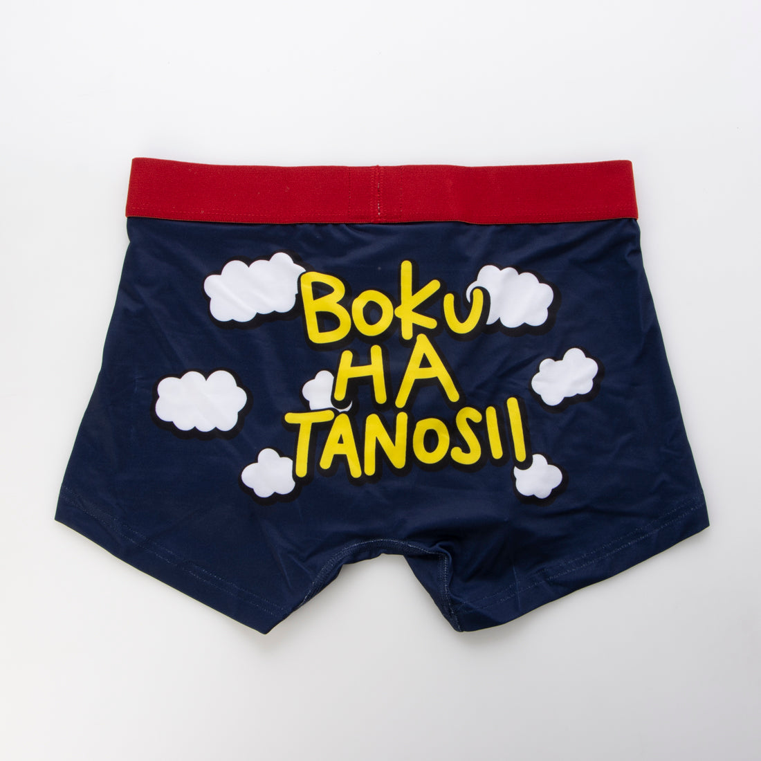 ボクハタノシイ BOKU HA TANOSII BOKU HA TANOS II BHT_AMERICAN LOGO 【返品不可商品】 （NAVY） NAVY