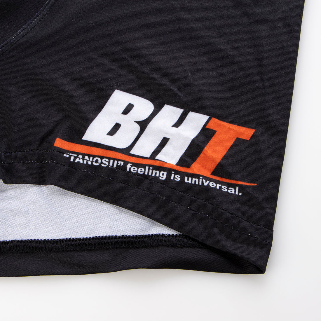 ボクハタノシイ BOKU HA TANOSII BOKU HA TANOS II BHT_LOGO 【返品不可商品】 （BLACK） BLACK