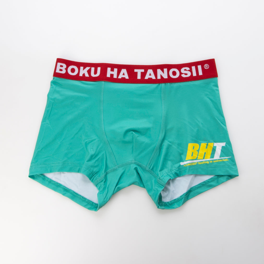 ボクハタノシイ BOKU HA TANOSII BOKU HA TANOS II BHT_LOGO 【返品不可商品】 （MINT） MINT
