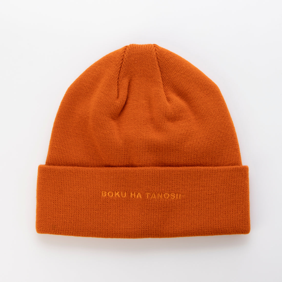 ボクハタノシイ BOKU HA TANOSII BOKU HA TANOS II BHT EX SIMPLE KNIT WATCH （ORANGE） ORANGE