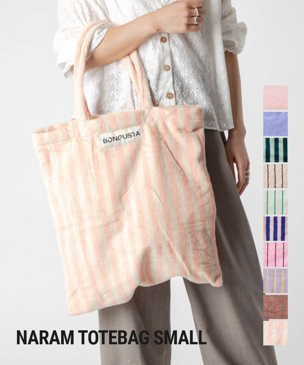 ボングスタ BONGUSTA ボングスタ BONGUSTA NARAM TOTEBAG SMALL ナラム トートバッグ スモール トートバッグ タオル地 レディース バッグ （SOFT FUCHSIA） SOFT FUCHSIA