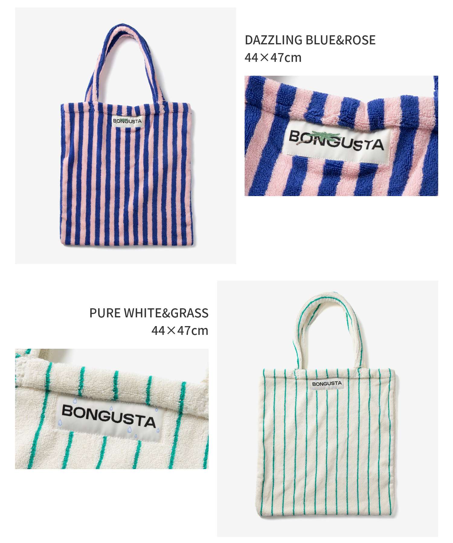 ボングスタ BONGUSTA ボングスタ BONGUSTA NARAM TOTEBAG SMALL ナラム トートバッグ スモール トートバッグ タオル地 レディース バッグ （SOFT FUCHSIA） SOFT FUCHSIA