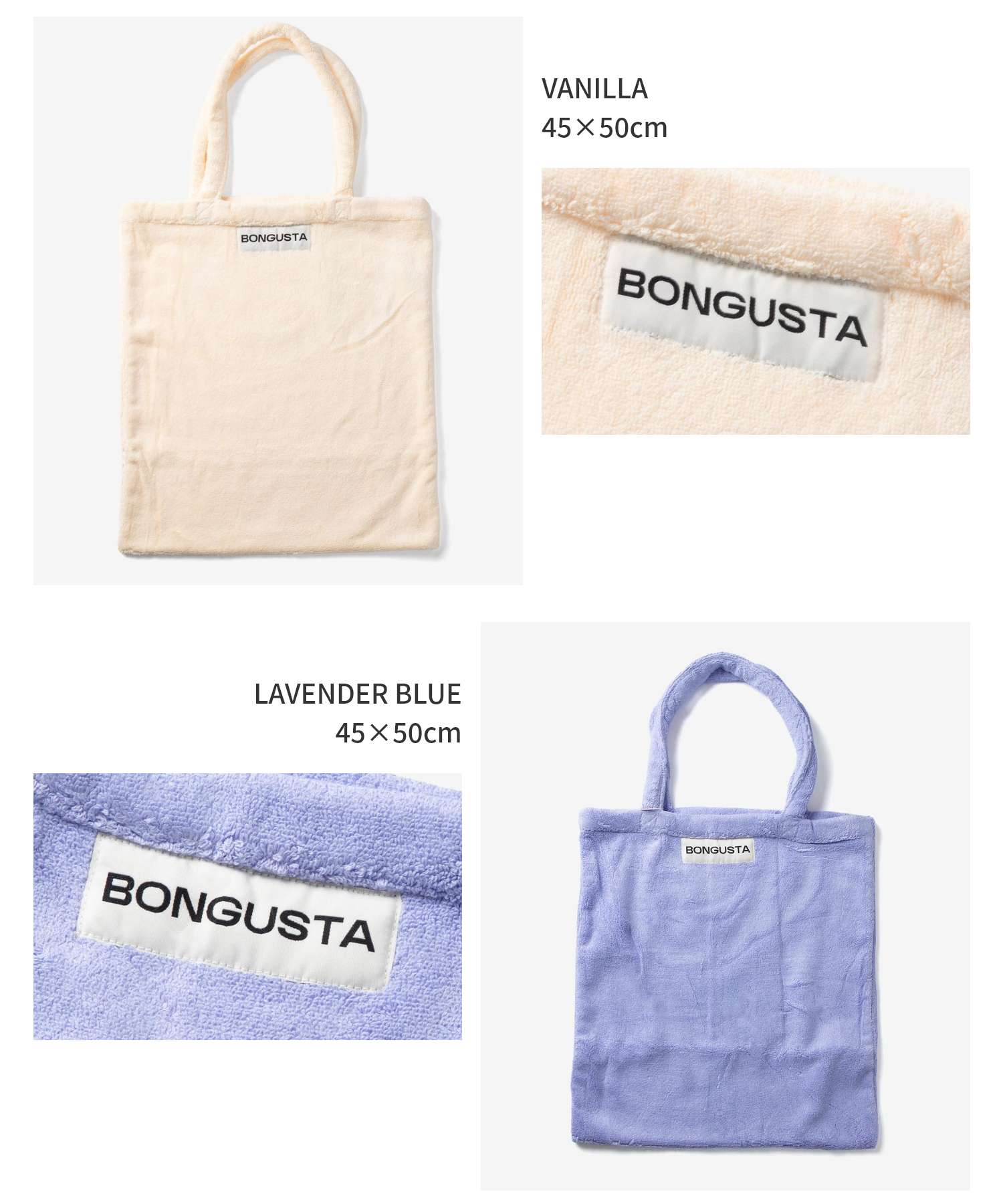 ボングスタ BONGUSTA ボングスタ BONGUSTA NARAM TOTEBAG SMALL ナラム トートバッグ スモール トートバッグ タオル地 レディース バッグ （SOFT FUCHSIA） SOFT FUCHSIA