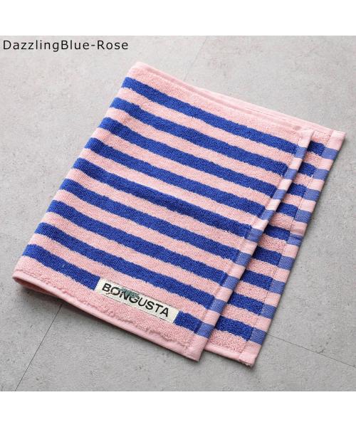 ボングスタ BONGUSTA BONGUSTA タオル NARAM GUEST TOWELS 30×50 （BabyPink-SkiPatrol） BabyPink-SkiPatrol
