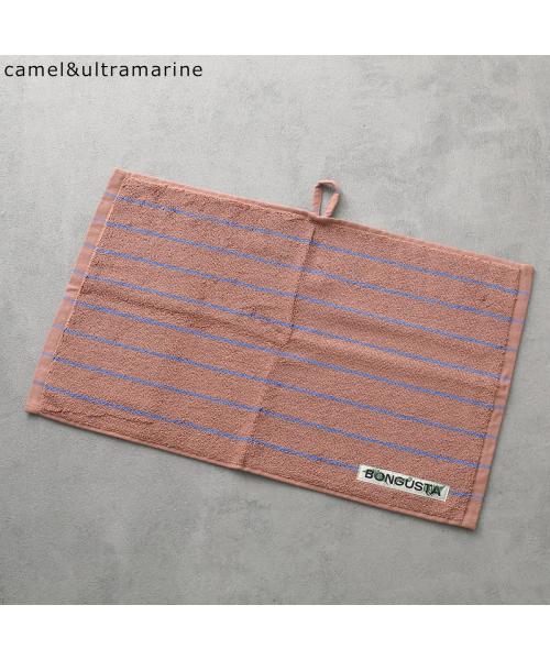 ボングスタ BONGUSTA BONGUSTA タオル NARAM GUEST TOWELS 30×50 （BabyPink-SkiPatrol） BabyPink-SkiPatrol