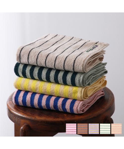 ボングスタ BONGUSTA BONGUSTA タオル NARAM HAND TOWELS 50×80 （Creme-Ink/ベージュ他） Creme-Ink/ベージュ他