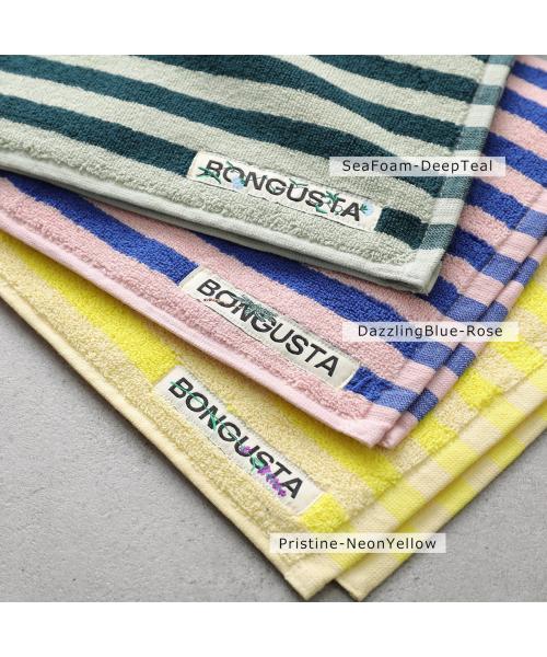 ボングスタ BONGUSTA BONGUSTA タオル NARAM HAND TOWELS 50×80 （Creme-Ink/ベージュ他） Creme-Ink/ベージュ他